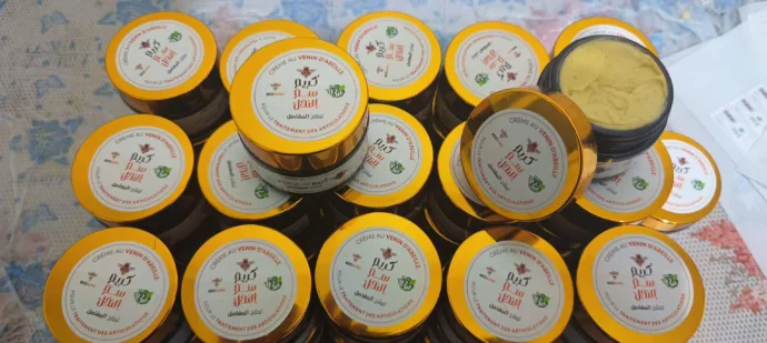 ⁦كريمة سم النحل Bee Venom⁩ - الصورة ⁦4⁩