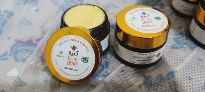 ⁦كريمة سم النحل Bee Venom⁩ - الصورة ⁦5⁩