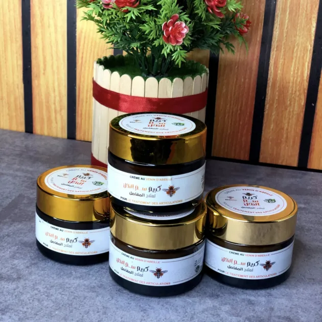 كريمة سم النحل Bee Venom