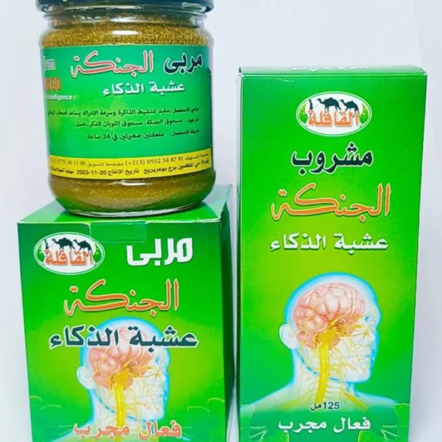 🧠مشروب🌿 ومربى🍯 الجنكا لتحسين الذاكرة